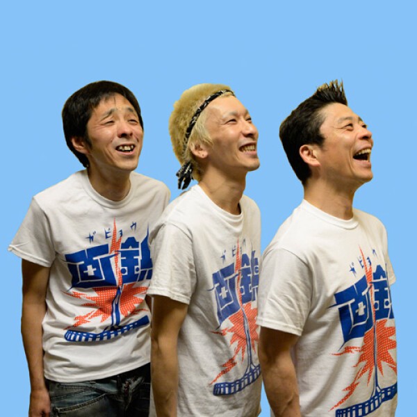 Iflyer 画鋲 インフォ Band