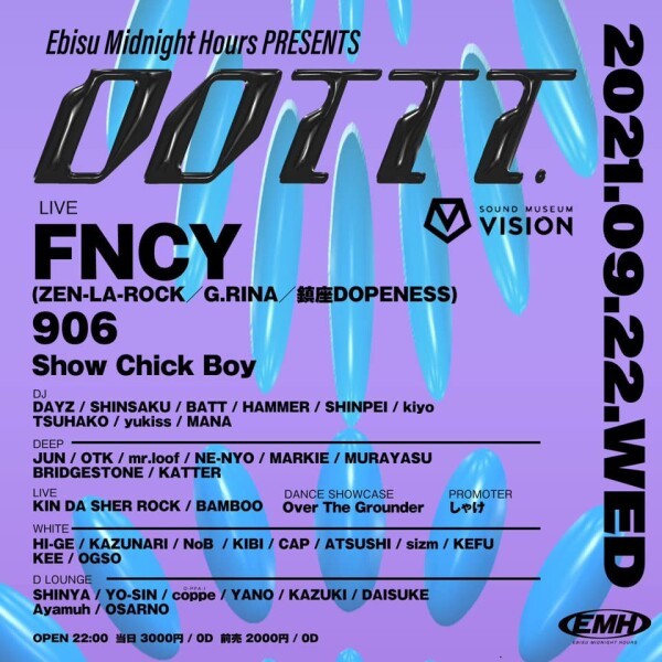 iFLYER: DOTTT. at SOUND MUSEUM VISION, Tokyo / Artists