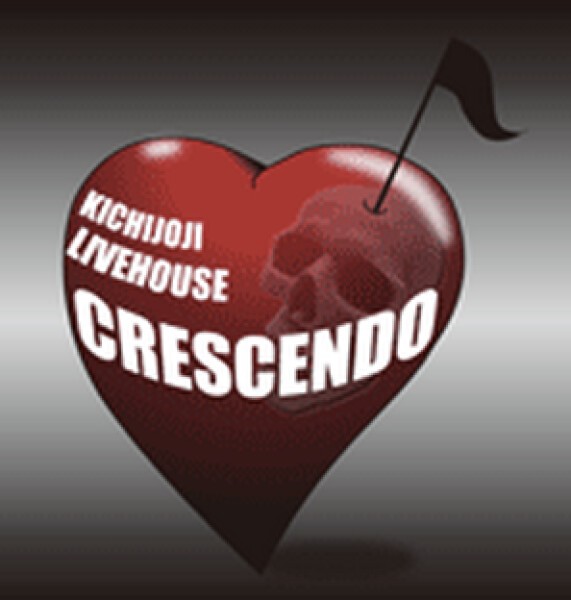 Iflyer Live House Crescendo Tokyo Livehouse