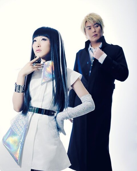 Fripside About Live Iflyer