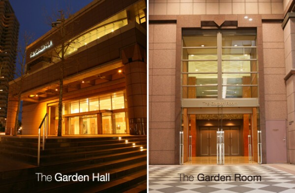 恵比寿ガーデンホール エビスガーデンホール Tokyo Concert Hall Iflyer