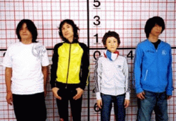 Iflyer 呑都vol 32 恵比寿みるく Milk 東京都