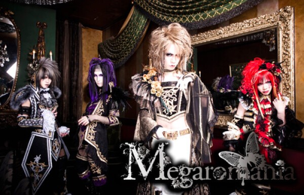 Megaromania メガロマニア Live Iflyer