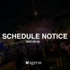 SCHEDULE NOTICE / スケジュールのお知らせ 2021年4月〜5月