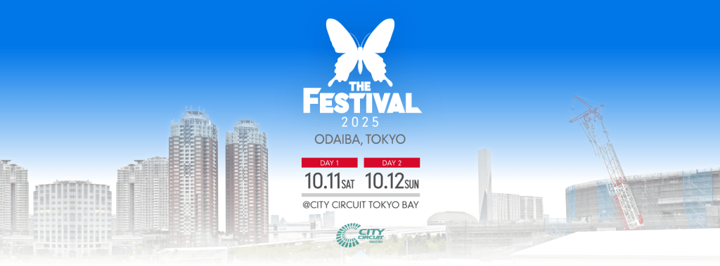 ageHa THE FESTIVAL 2025 DAY2
