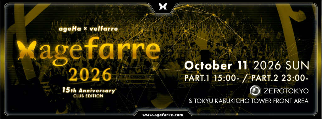 agefarre 2026 - ageHa×velfarre 15th Anniversary CLUB EDITION - 