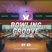 6月27日(日) ageHa×笹塚ボウル「BOWLING GROOVE」 - BEGINNINPIC Pre Party - 開催決定!!