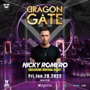 2022年1月28日 DRAGON GATE SPECIAL feat. NICKY ROMERO来日公演に関して