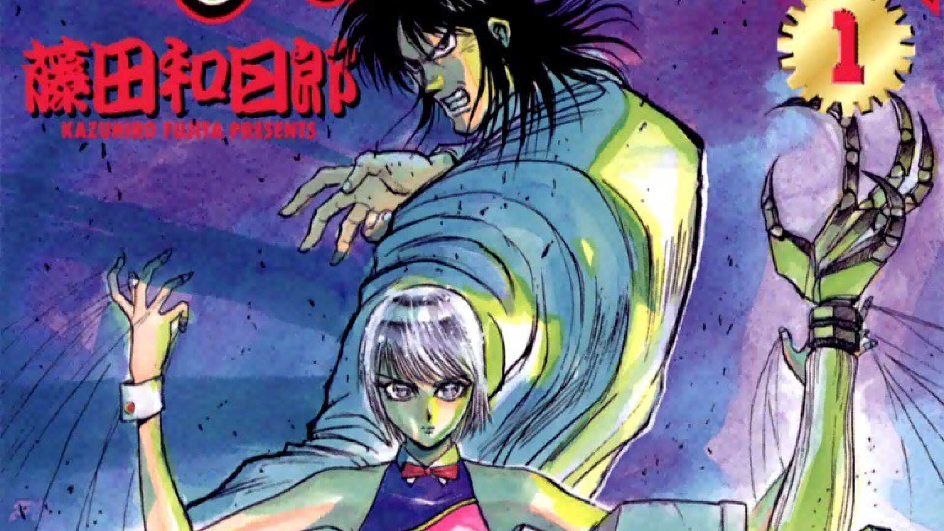 Karakuri Circus - streaming tv show online