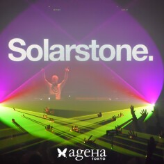 [2018.05.26] Pure trance supported by Anahera