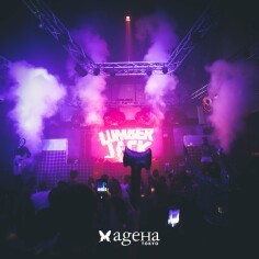 [2018.06.23] LUMBERJACK