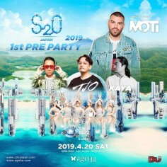 [2019.04.20] S2O JAPAN SONGKRAN MUSIC FESTIVAL 2019 OFFICIAL 1st PRE PARTY  Supported by DJMAGJP×INKBOX 