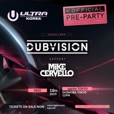 [2019.05.18] ULTRA KOREA 2019 - OFFICIAL PRE-PARTY