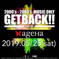 [2019.05.25] GET BACK!! 9th Anniversary