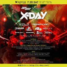 [2019.07.20] X-DAY [ageHa Special Day Time Event]