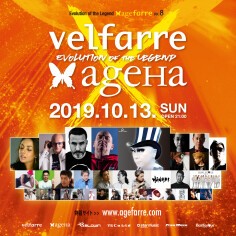 [2019.10.13] velfarre × ageHa  ～Evolution of the Legend agefarre vol.8～