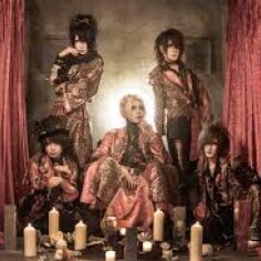 Iflyer コロナでもダウト離れさせない配信ライブサーキット 威吹fes ハロウィンモンスターパレード Zaiko Live Streaming