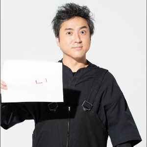 Muro式 がくげいかい 2021 06 06 日 Tokyo Japan ローチケ Live Streaming