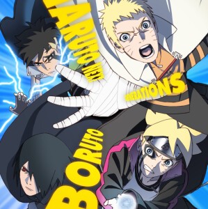 刃 Yaiba Studiolive 21 Naruto Boruto 21 10 09 土 Tokyo Japan Team Max Music Creators By Team Max