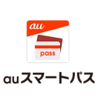 Iflyer Auスマートパスプレミアム エーユースマートパスプレミアム Streaming