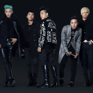 Bigbang Live Iflyer