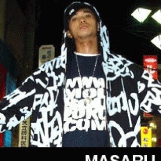 Iflyer Masaru 妄走族 Dj