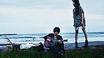 Iflyer マキシマム ザ ホルモン 長崎ncc スタジオ 長崎県