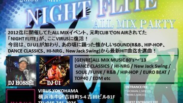 dj komori - R&B mix vol.1〜13【シリーズ全13作】 | energysource.com.br