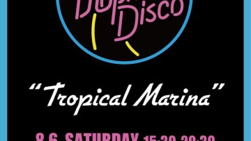 Iflyer Tropical Disco At 夢の島マリーナ Dimare Tokyo