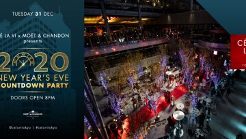 Iflyer New Year S Eve Countdown Party 2019 2020 At Contact Tokyo