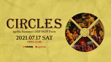 Iflyer 唐澤 有弥 Live Iflyer 唐澤 有弥 Live