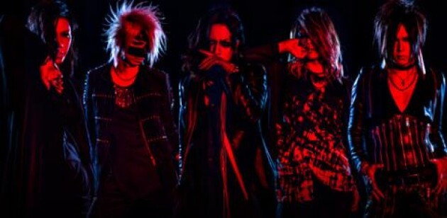 Iflyer The Gazette 森のホール21 大ホール 千葉県 Iflyer The Gazette 森のホール21 大ホール 千葉県