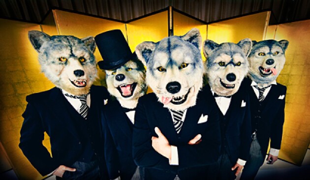 Iflyer Man With A Mission キッセイ文化ホール 中ホール 長野県