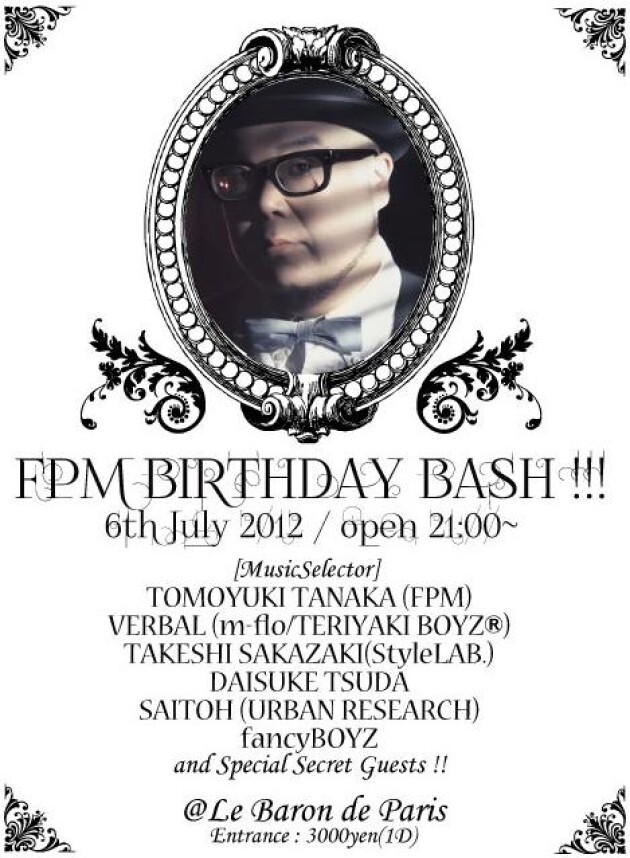 Iflyer Fpm Birthday Bash Le Baron De Paris 東京都