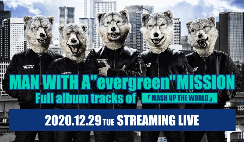 Man With A Mission New Album