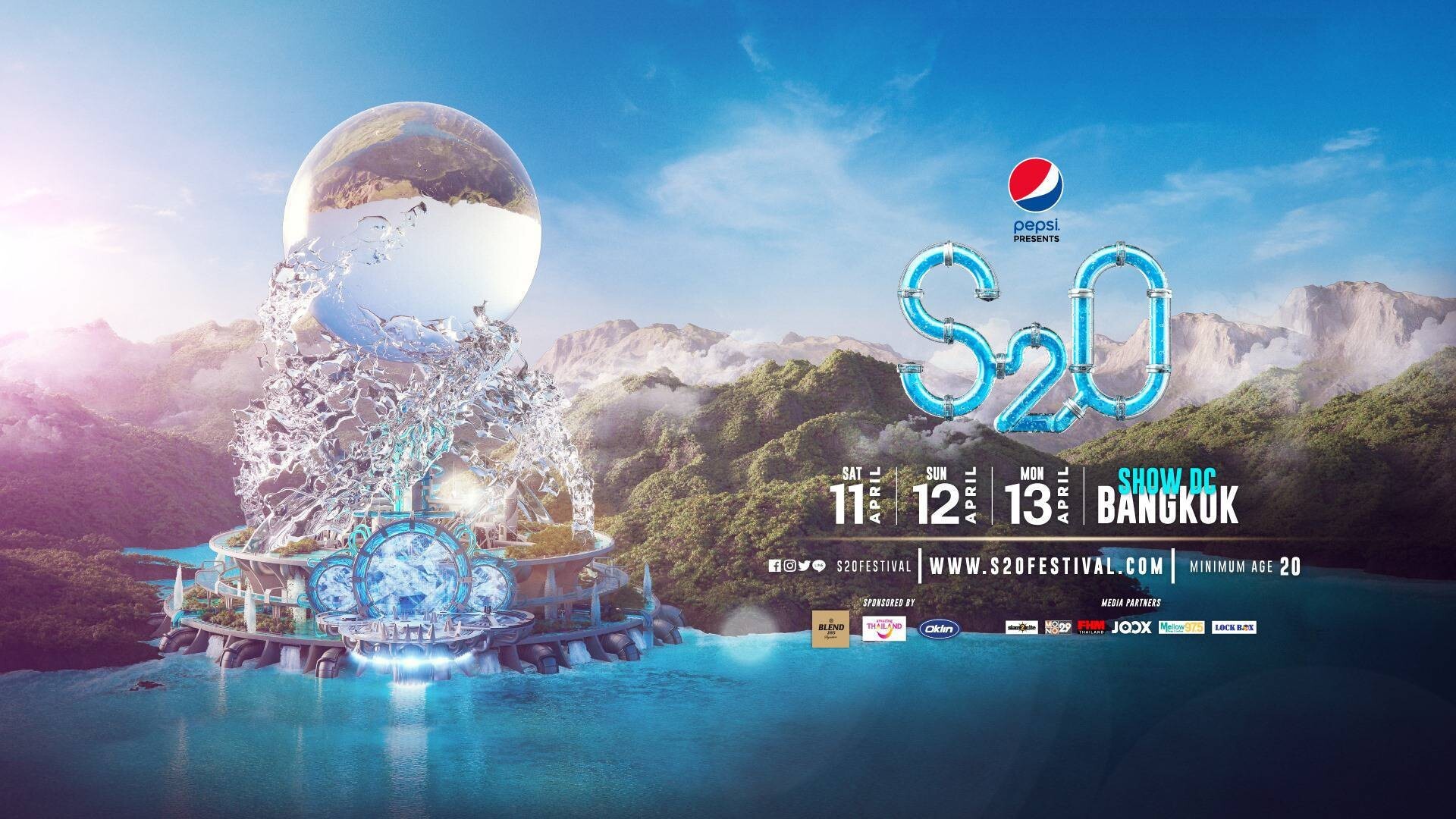 タイで開催される世界最大の水かけedmフェス S2o Iflyer
