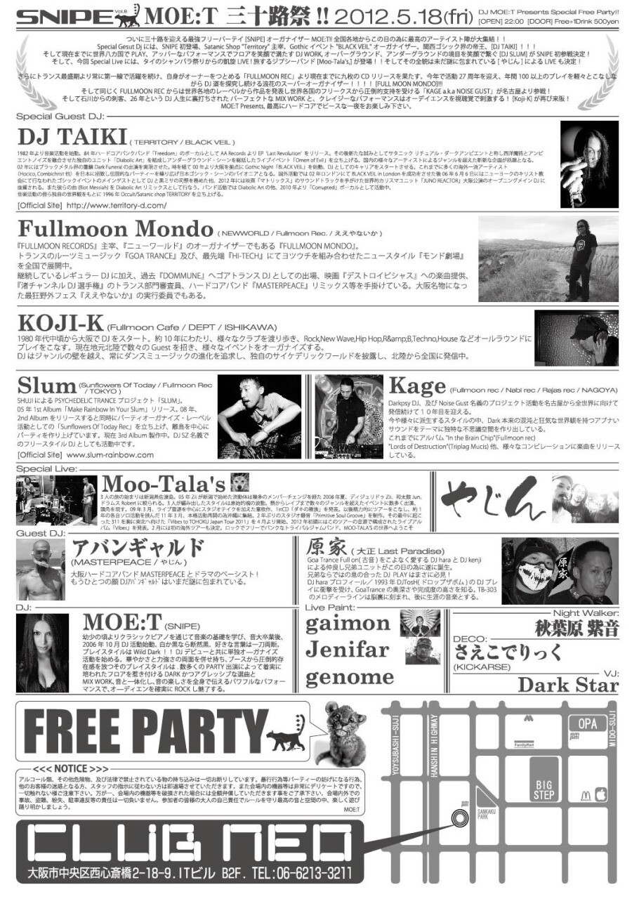 Iflyer Dj Moe T Presents Special Free Party Moe T 三十路祭り Snipe Vol 8 At Neo Osaka