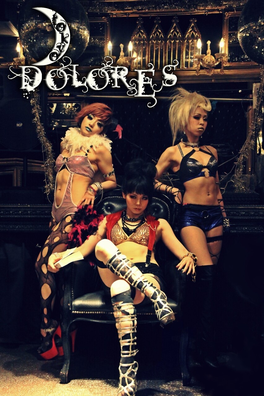 Iflyer Tokyo Dolores トーキョードロレス Dance
