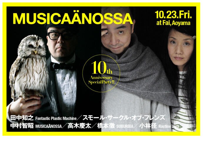 Iflyer Musicaanossa 10th Anniversary Party At Fai Aoyama Tokyo