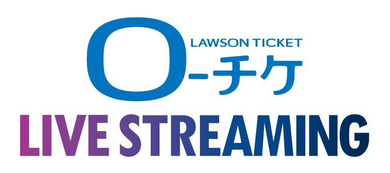 ローチケ Live Streaming