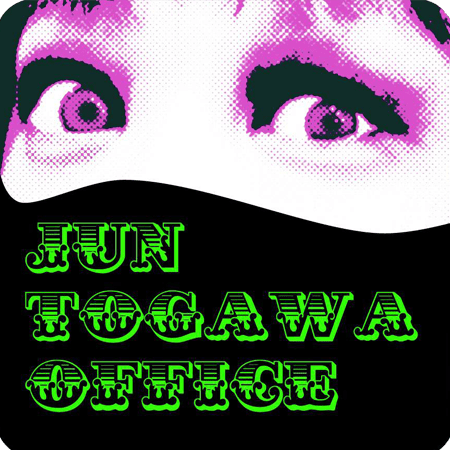戸川純 (JunTogawa) 生誕祭 2021 | Jun Togawa Office Tickets
