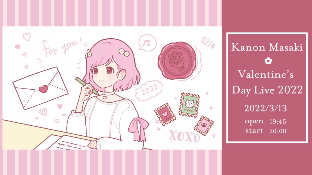 延期 新日程 22 3 13 柾花音 Valentine S Day Live22 Zaiko