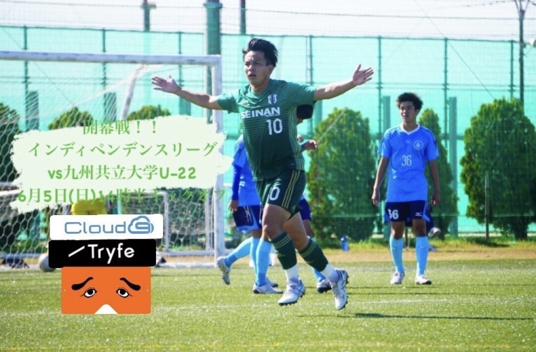 インディペンデンスリーグ開幕戦vs九州共立大学u 22 Zaiko