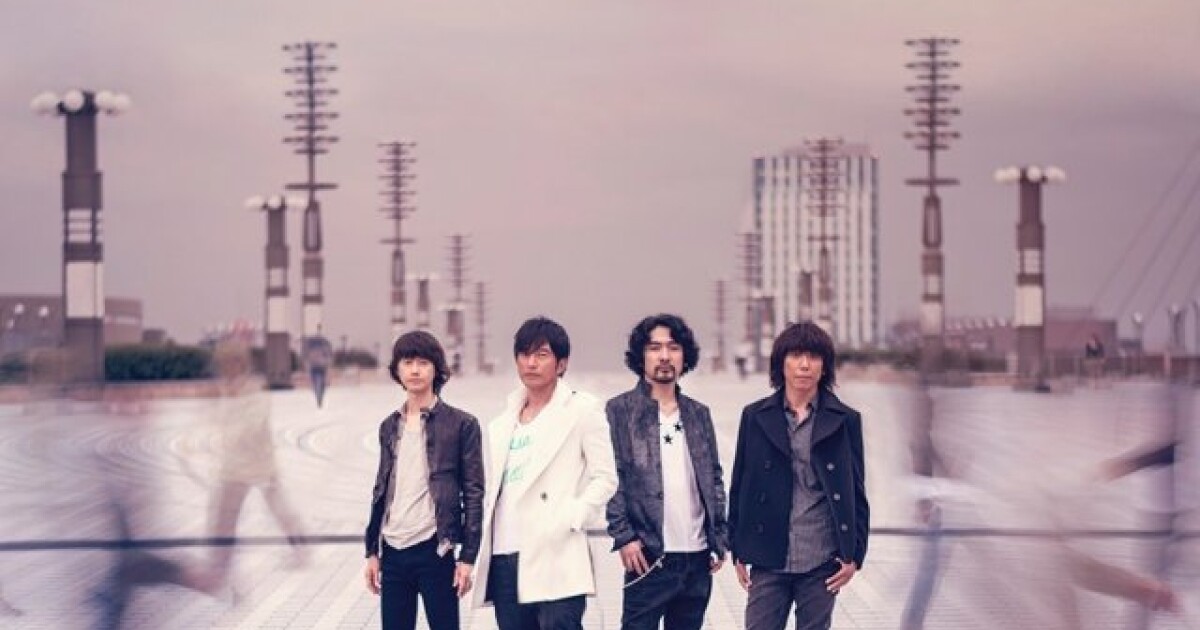 Iflyer Mr Children ミスターチルドレン Band