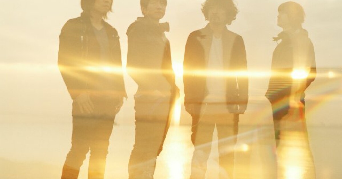 Iflyer Mr Children ミスターチルドレン Band