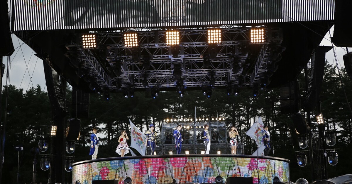 Iflyer a New Year Party 16 東京体育館 東京都