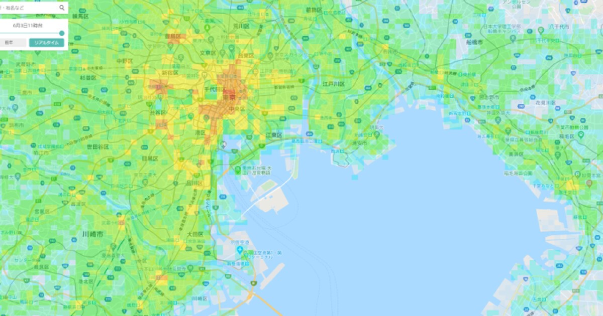 Iflyer ドコモの新型コロナ対策 モバイル空間統計 は天気予報並みに使える 事前に人口密度をチェックしよう