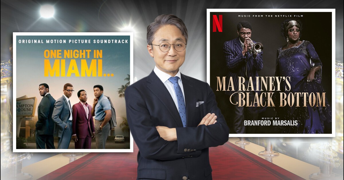 Iflyer 町山智浩のトークライブ マ レイニーのブラックボトム と あの夜 マイアミで 徹底解説 Zaiko Live Streaming フィード