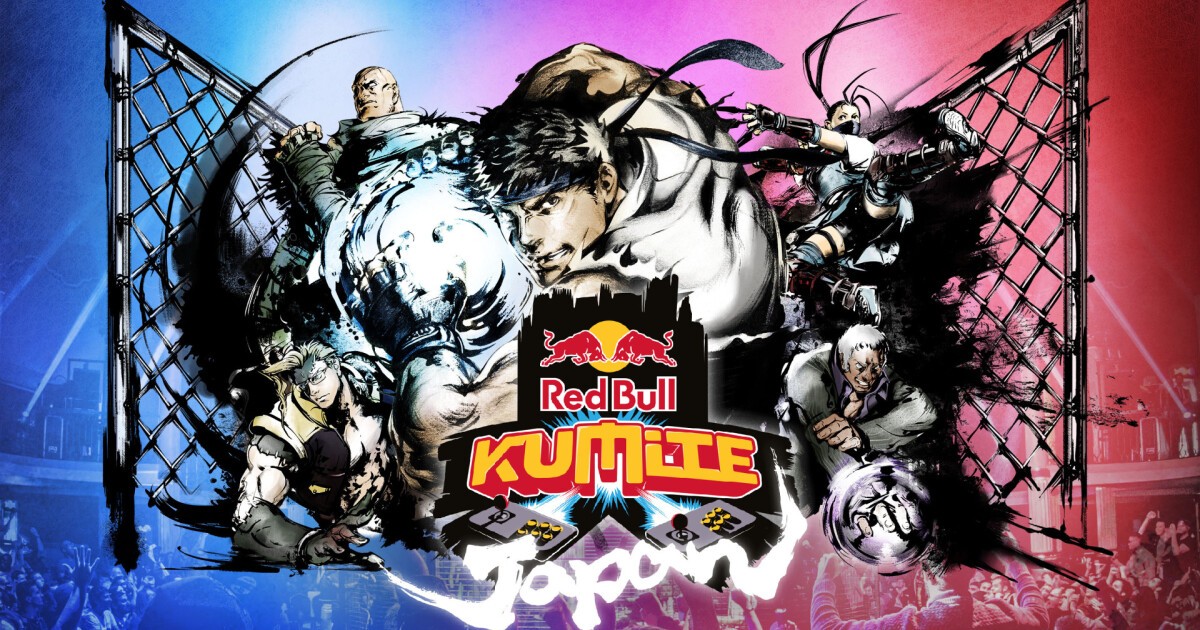 Iflyer Red Bull Kumite 19 Aichi Sky Expo 愛知県 アーティスト