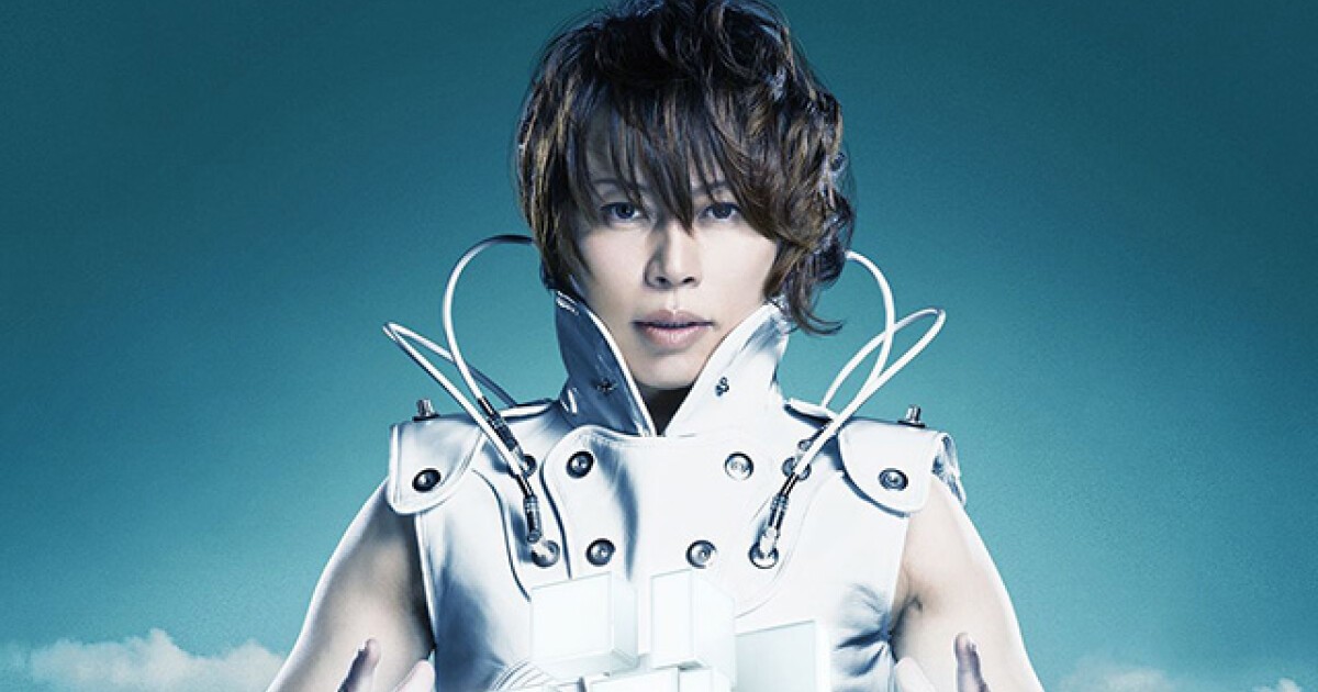 T m joy. T.M.Revolution группа. M&T. T.M.Revolution Leather. Sədərəy t/m.